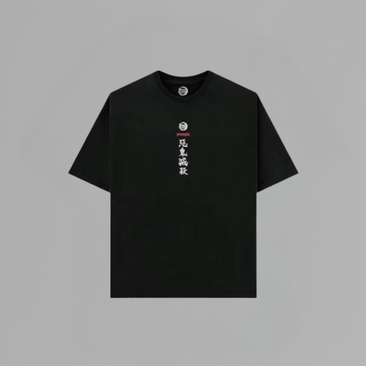 T SHIRT YOUNGLA 'SET YOUR HEART ABLAZE'