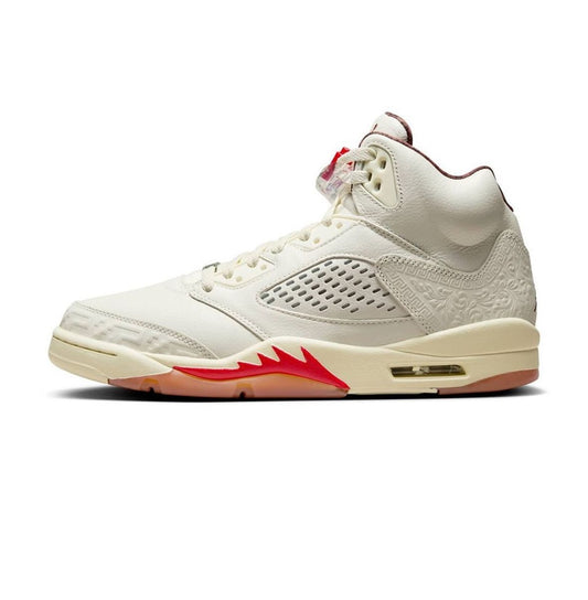 Jordan Retro V El Grito 🇲🇽